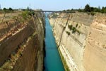 Corinth Canal Tours