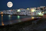 Paros